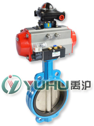 D971X氣動(dòng)軟密封對(duì)夾蝶閥