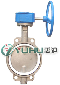 D371F蜗轮四氟密封蝶阀 D371F蜗轮四氟密封蝶阀